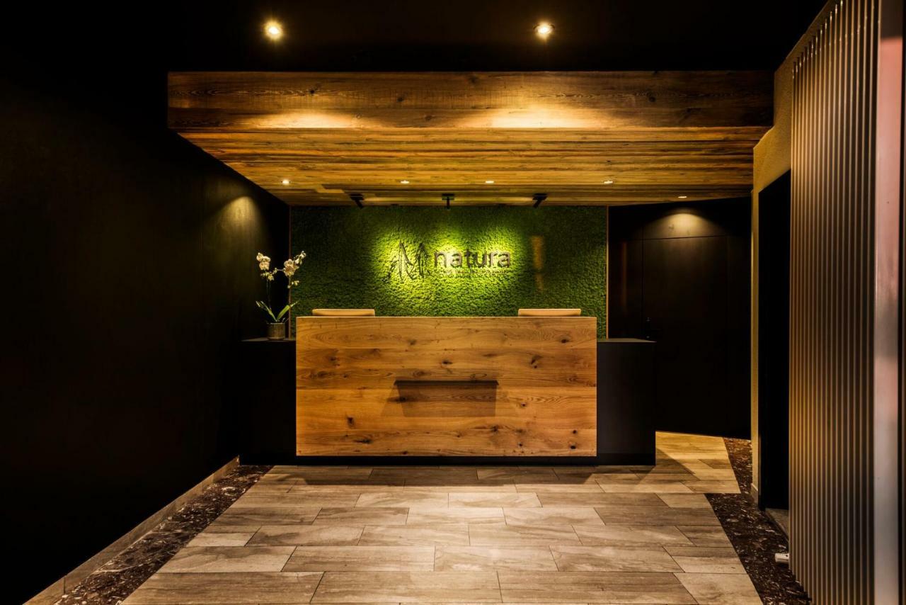 Natura Hotel Bodenmais - Inkl Soft- Und Heissgetraenkeflat Exterior foto